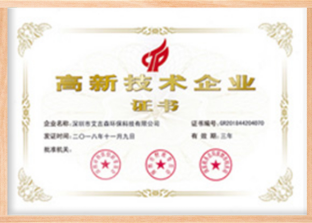 Honor1