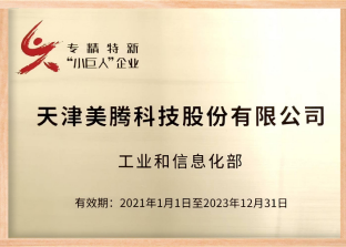 Honor3