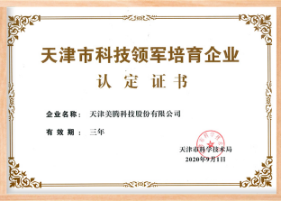 Honor4