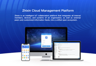 Zhixin Cloud Open Management Platform